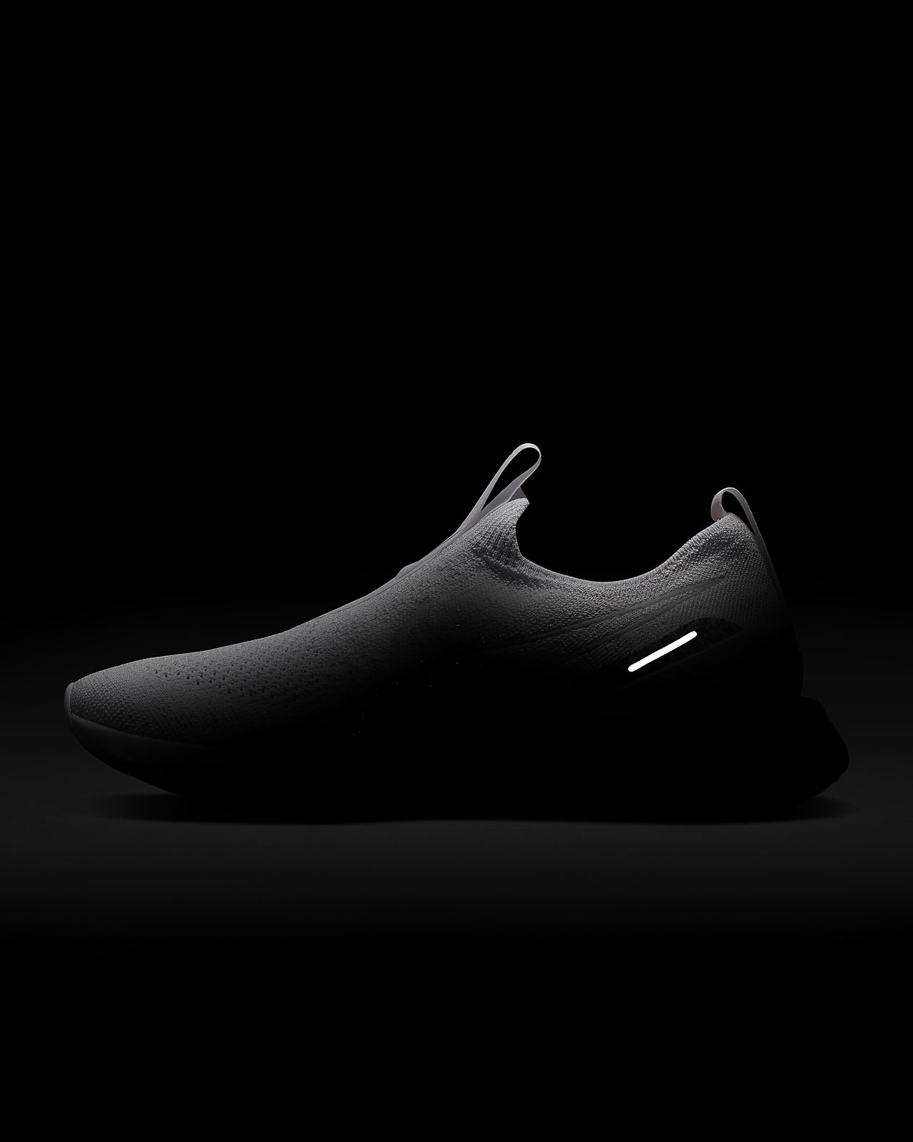 nike epic phantom react flyknit femme nike epic phantom react flyknit femme