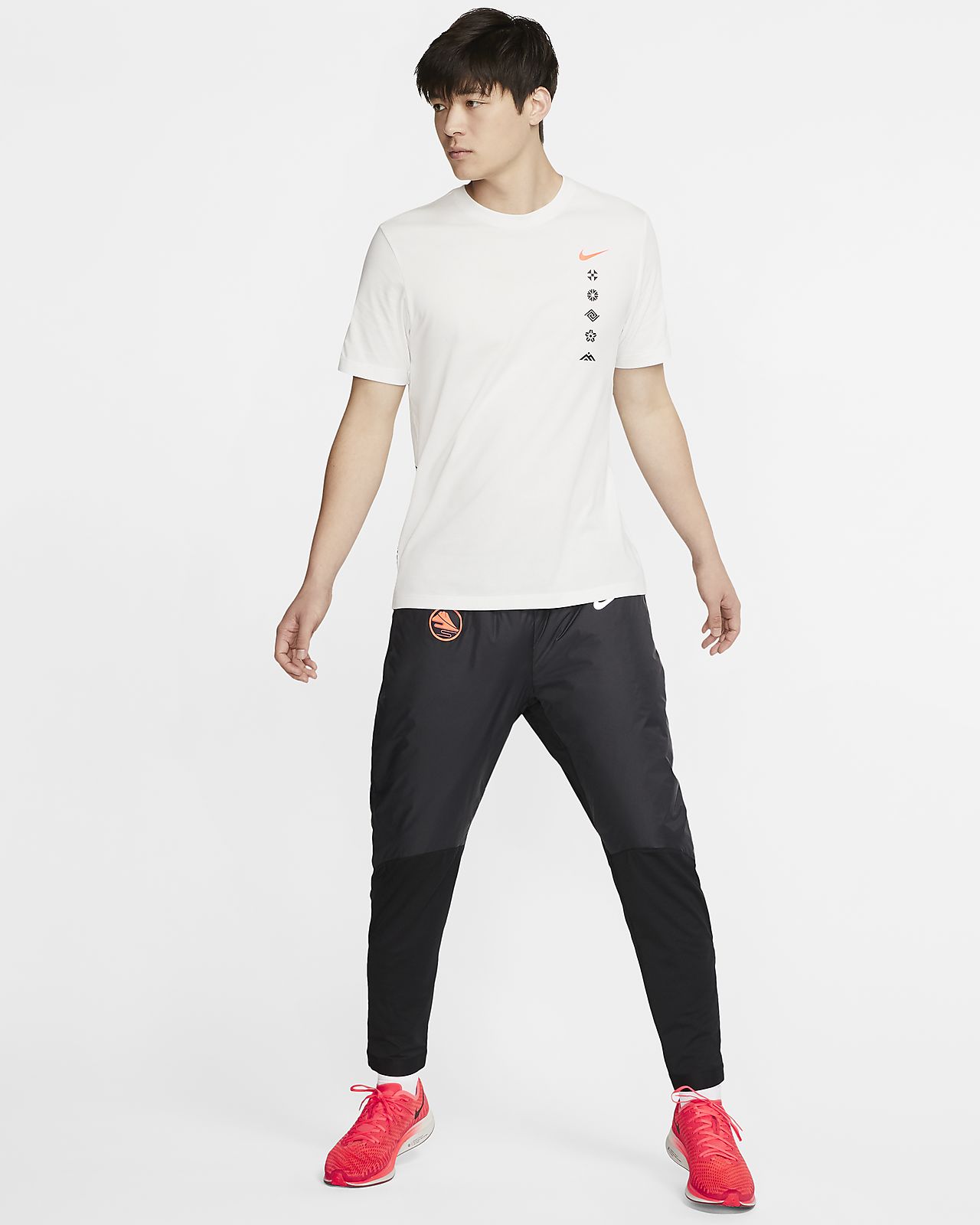 nike dry phenom men's running pants