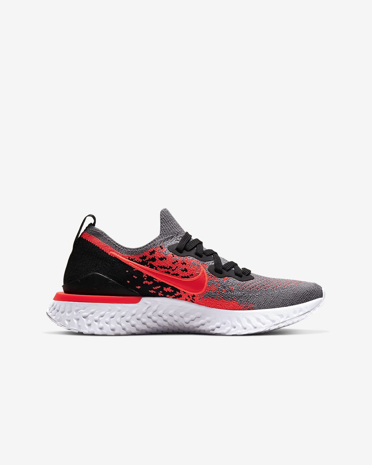 nike epic react kids