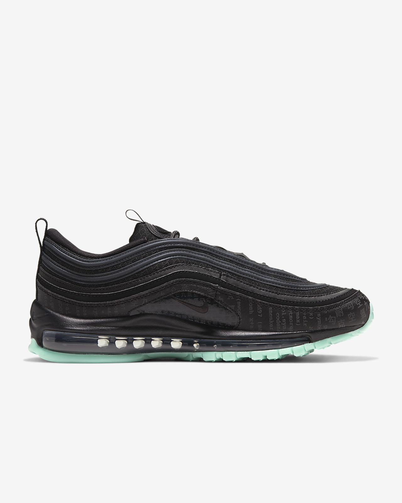 air max 207 air max 207