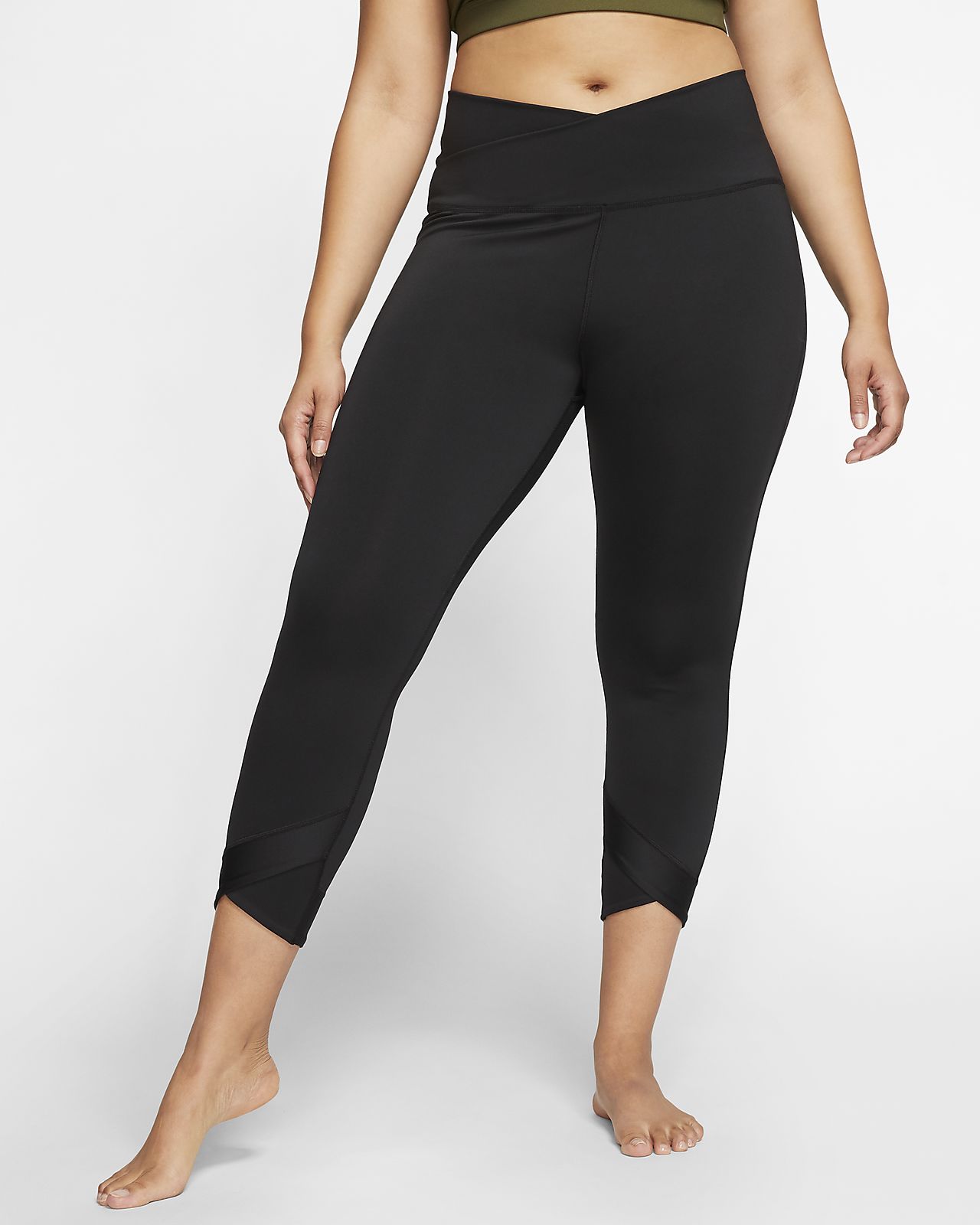 leggings yoga nike