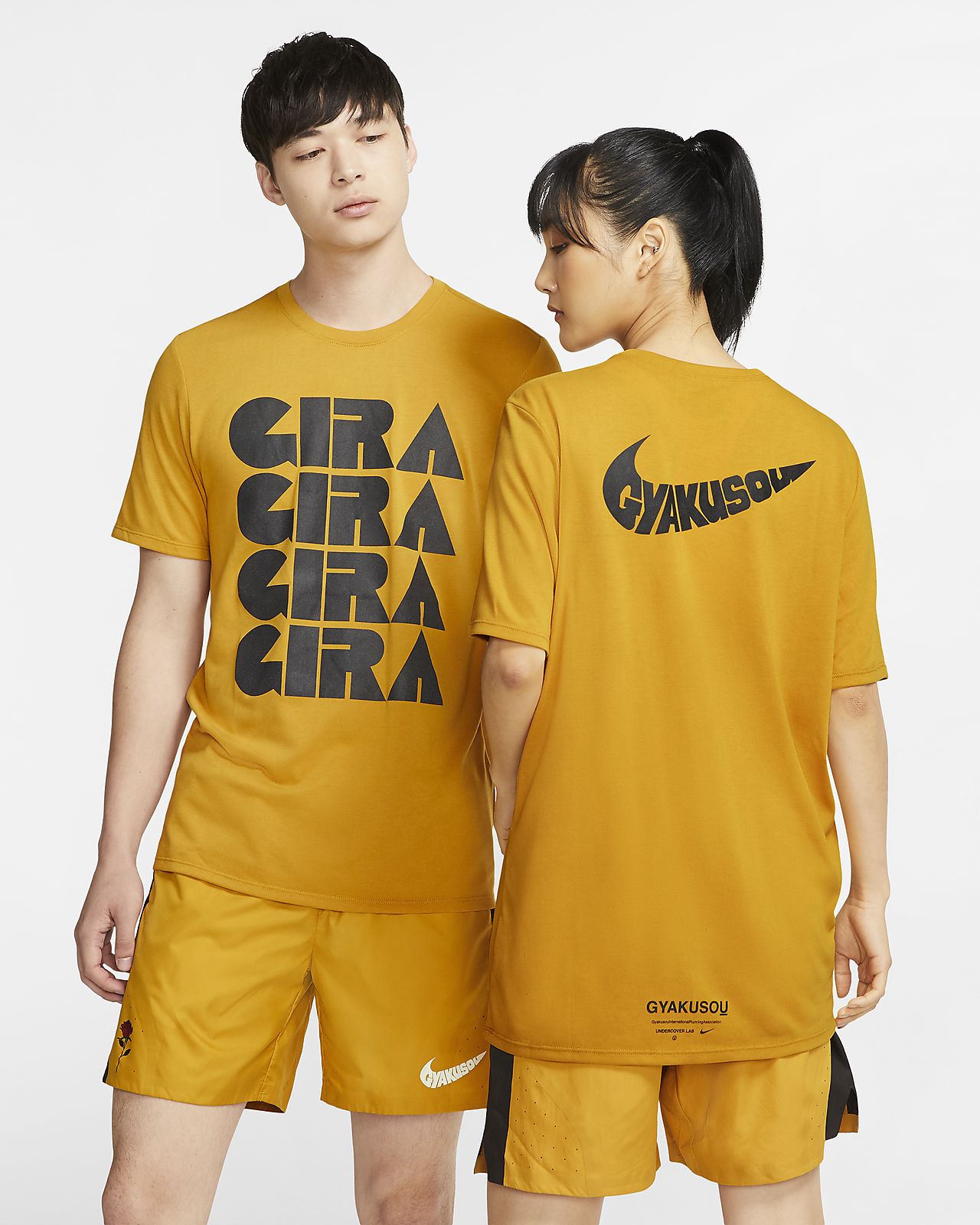 nike gyakusou t shirt