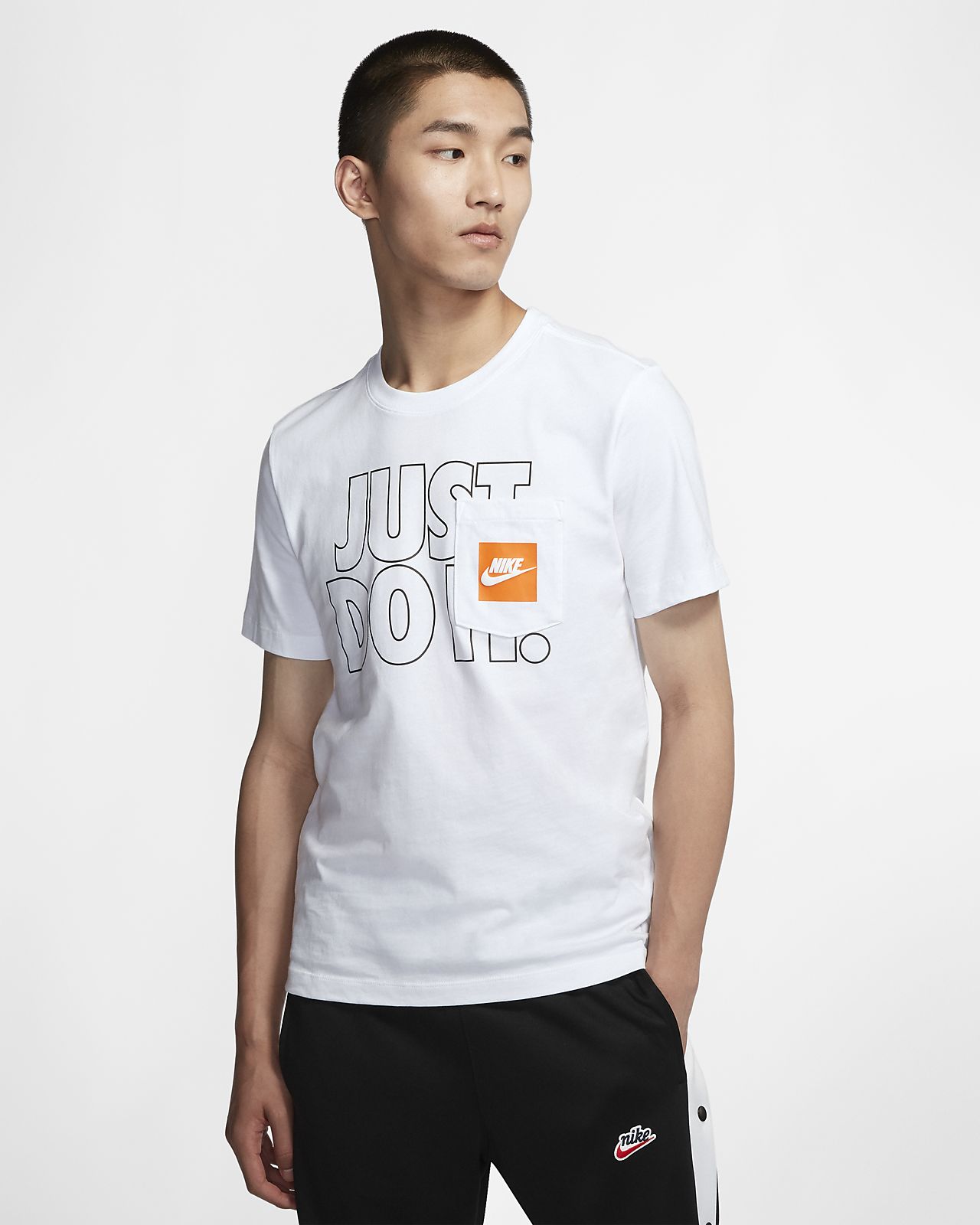 Nike Sportswear Men's JDI T-Shirt. Nike SG