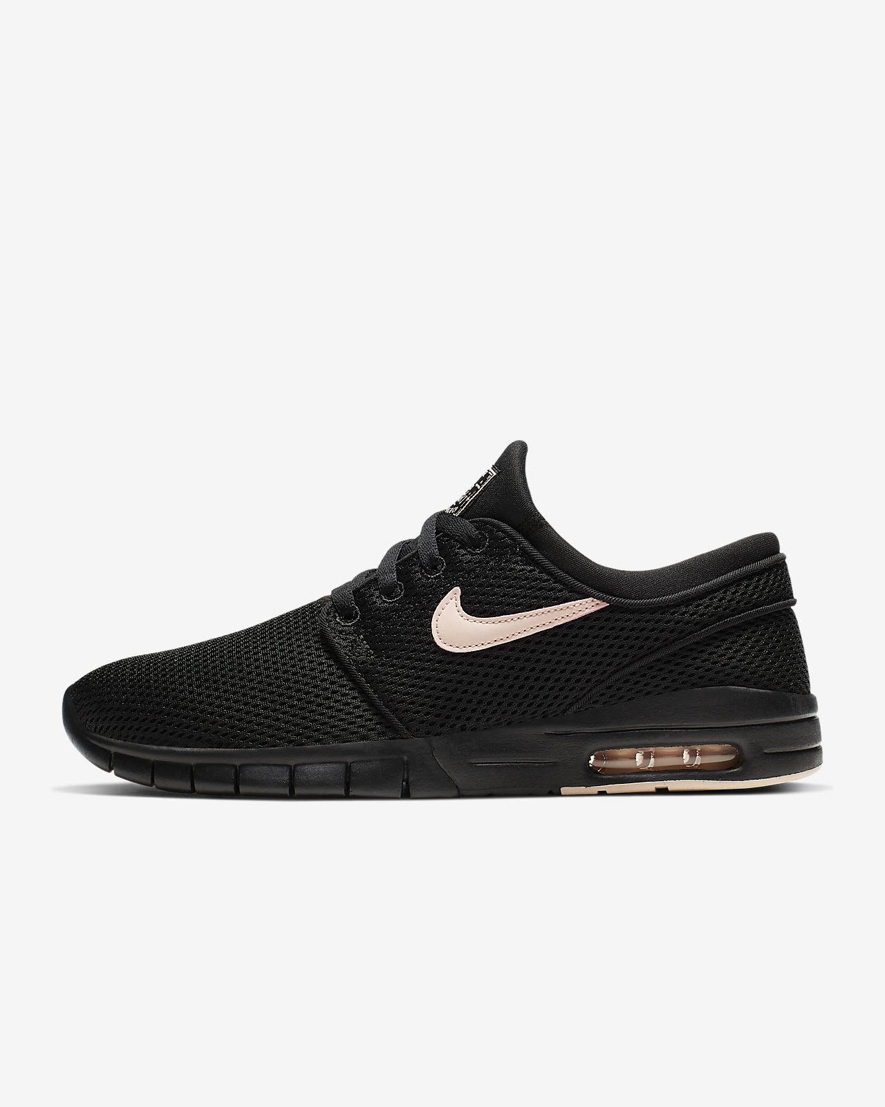 nike sb stefan janoski max 2017