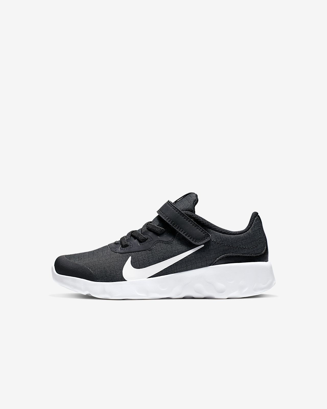 nike straßenschuhe