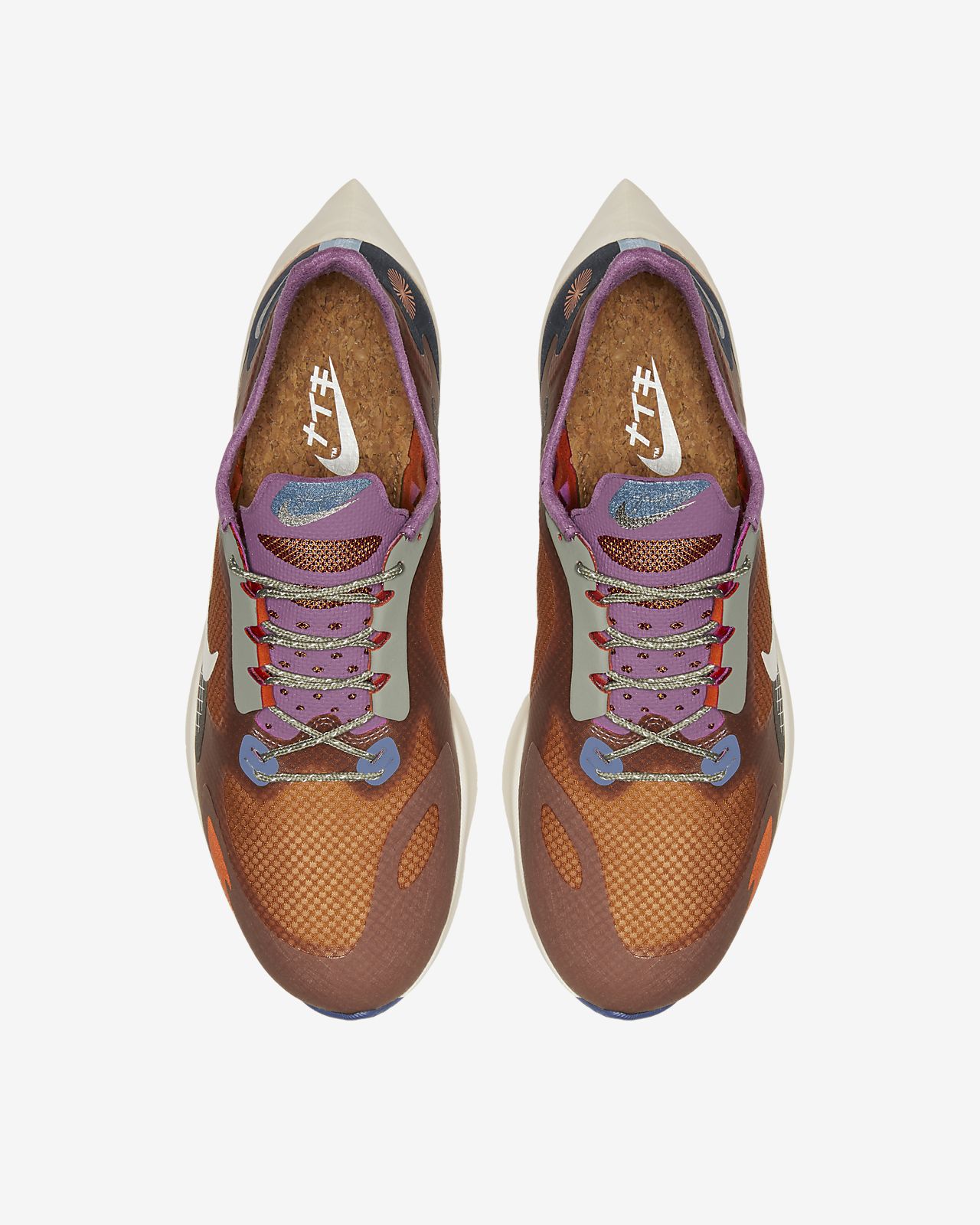 nike vapor street peg sp