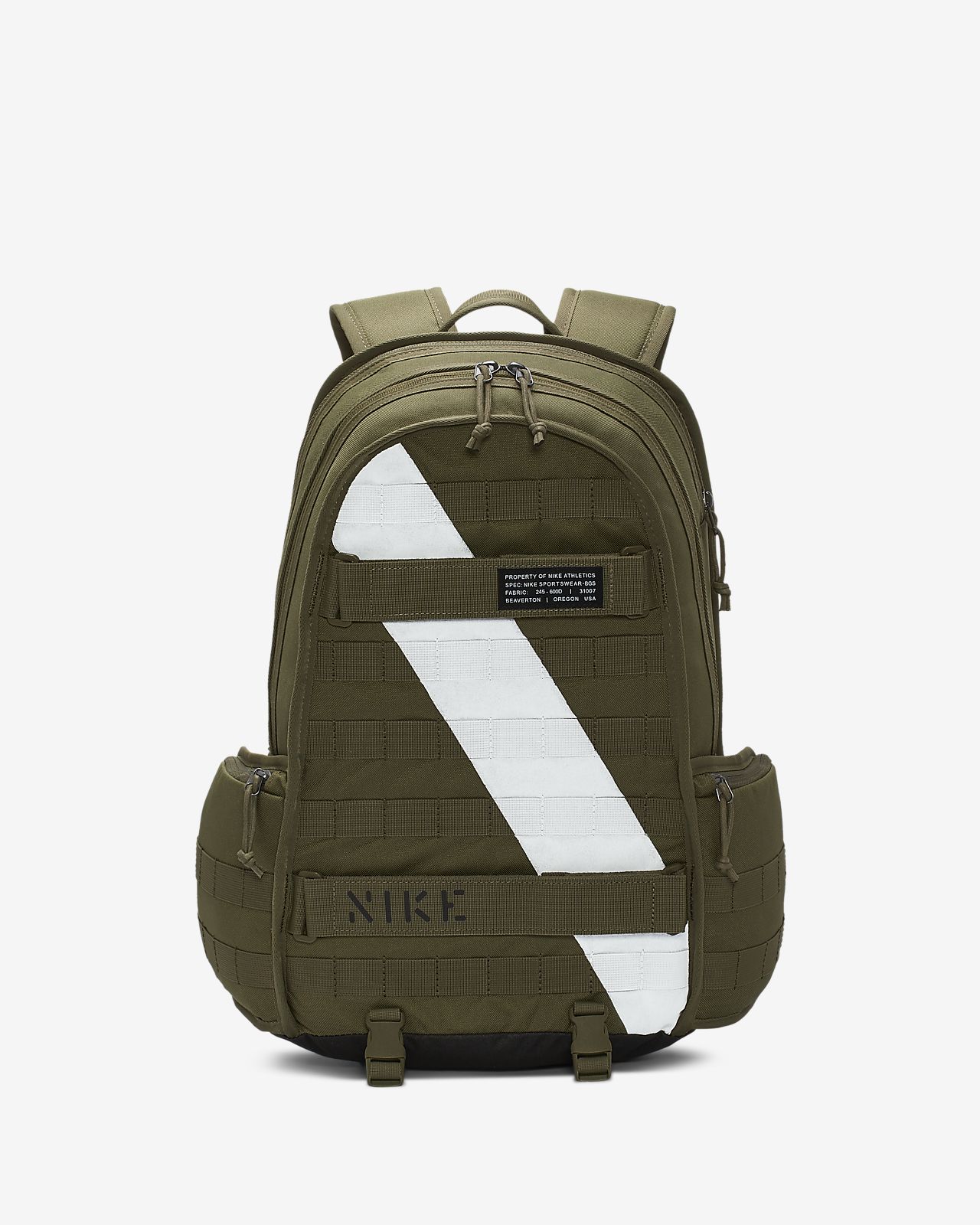 nike rpm backpack olive