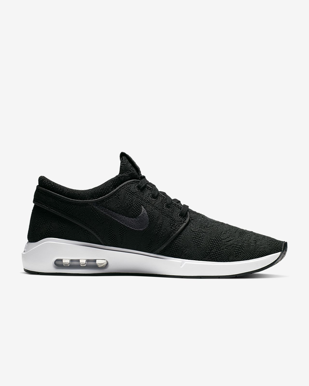 nike sb air max janoski 2 premium