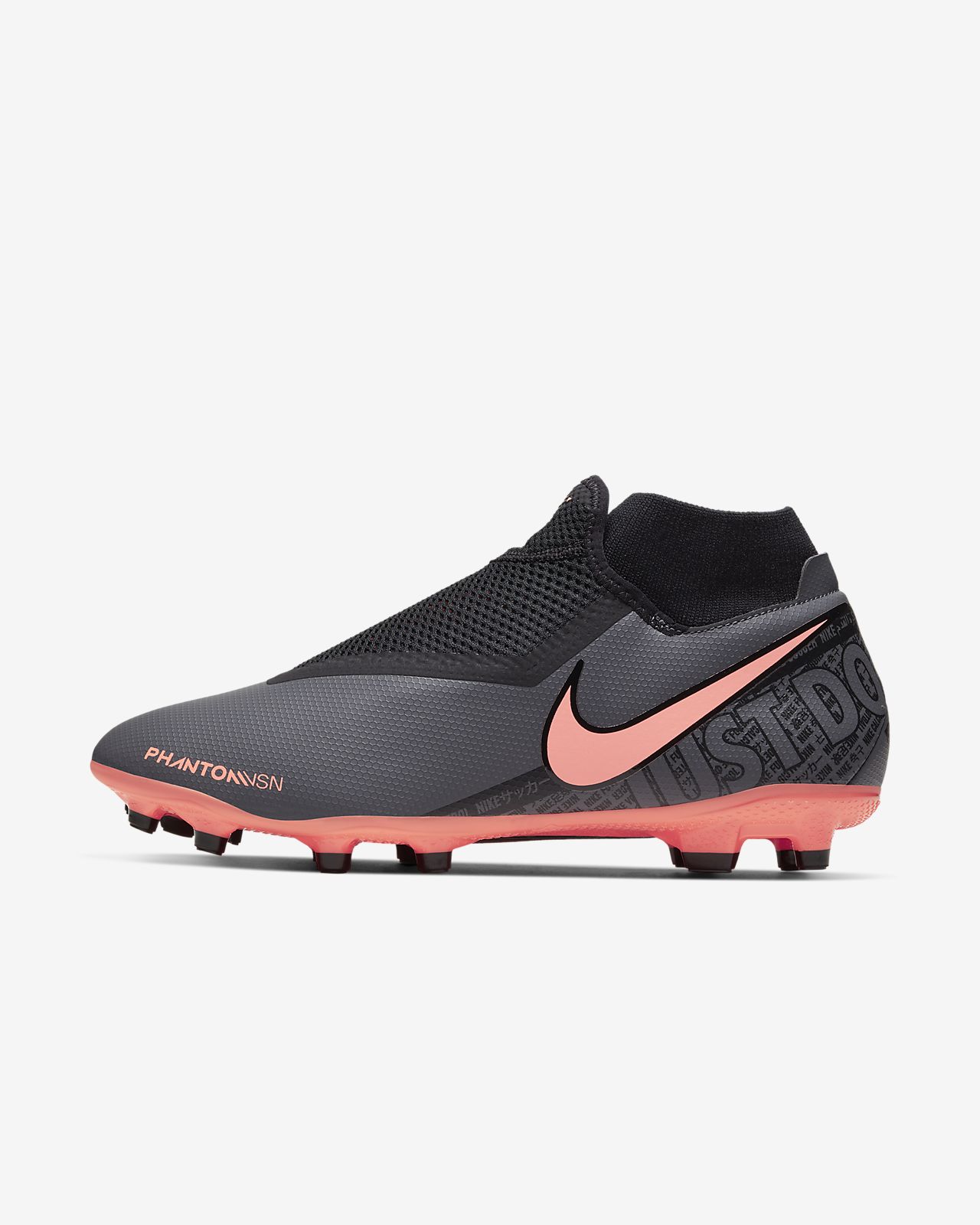 nike men's phantom vsn academy