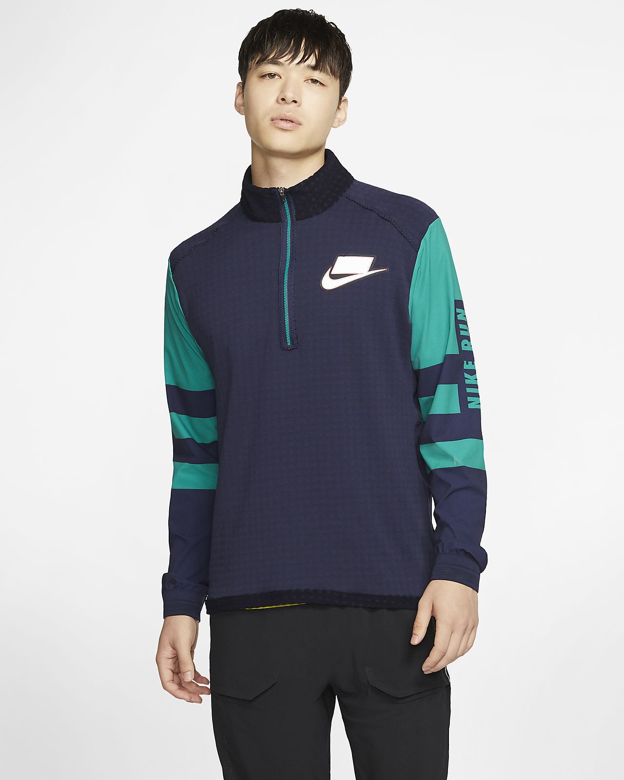 nike running long sleeve mens