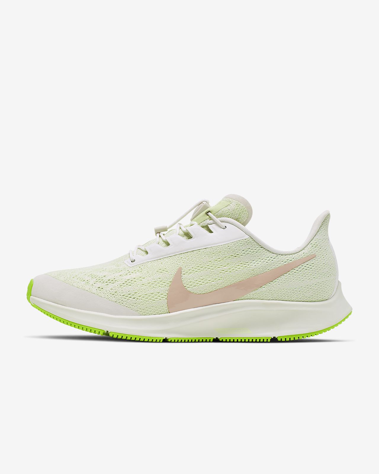 nike pegasus laufschuh