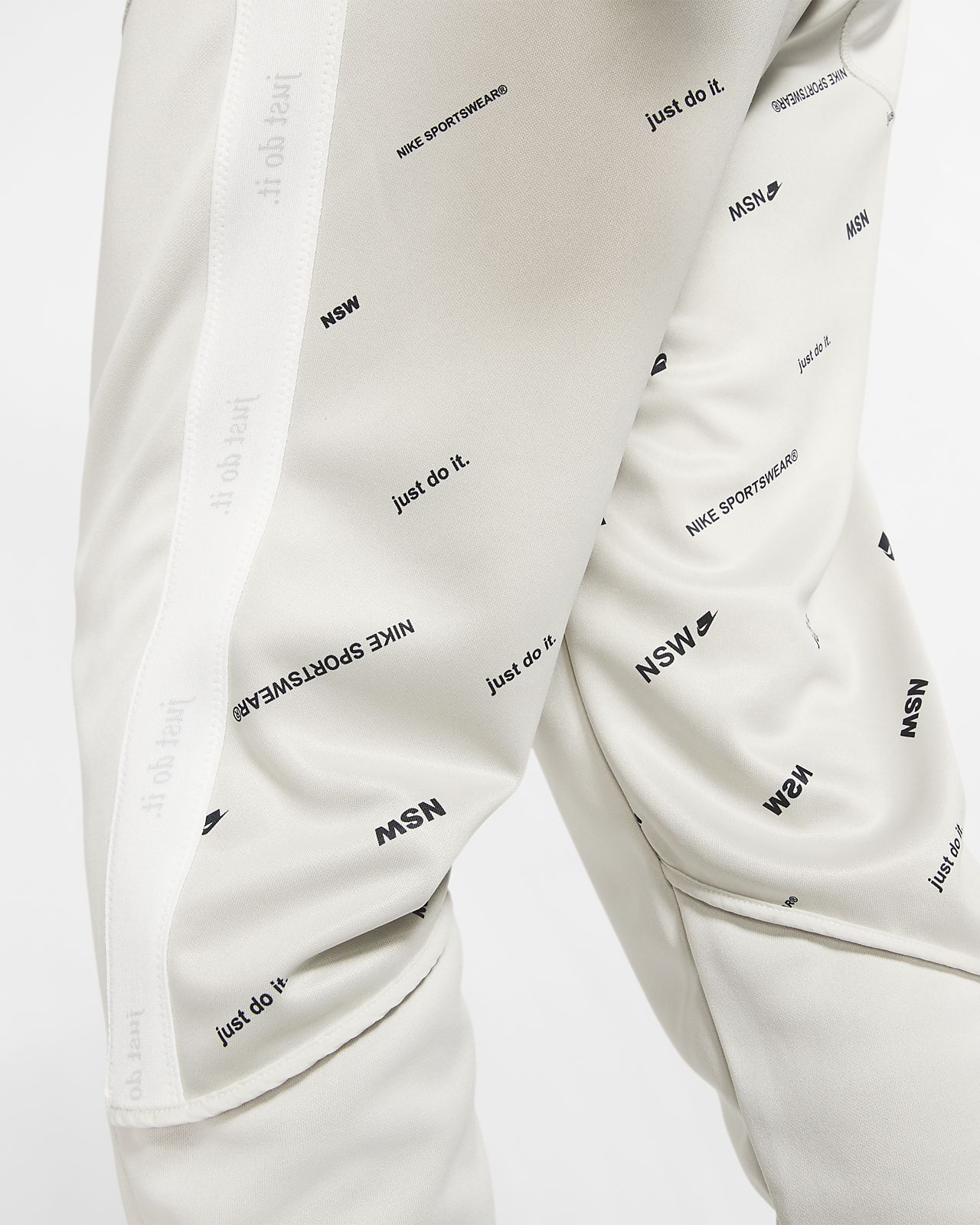 nike just do it tracksuit bottoms