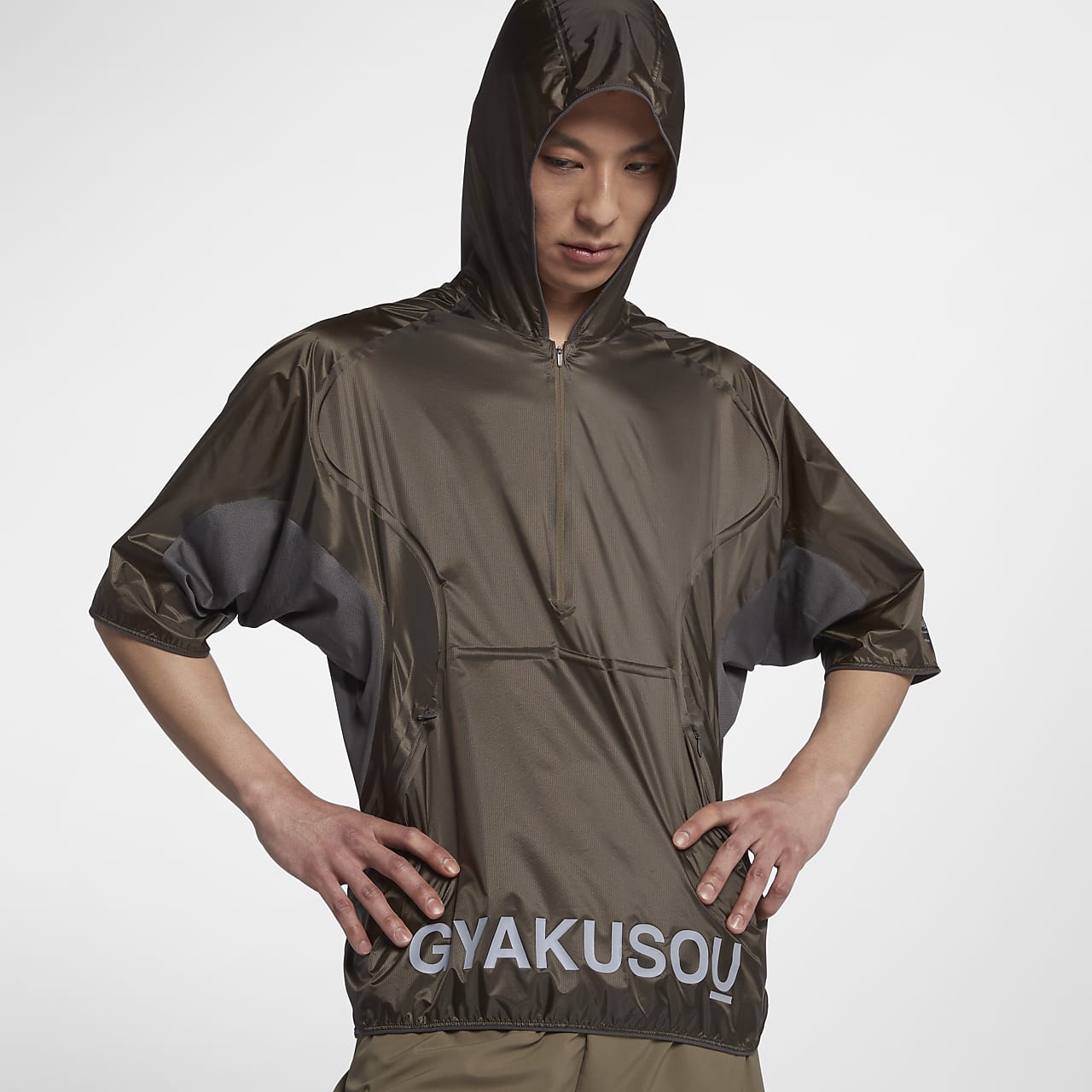 NikeLab Gyakusou Men's Short-Sleeve Jacket
