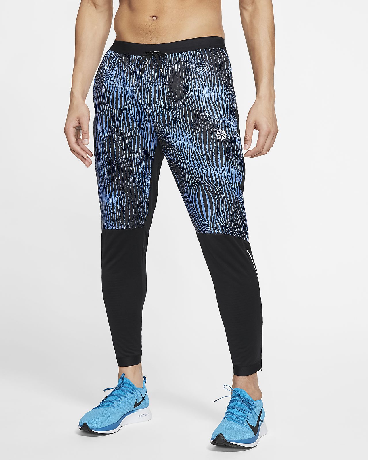 nike dry phenom men's running pants