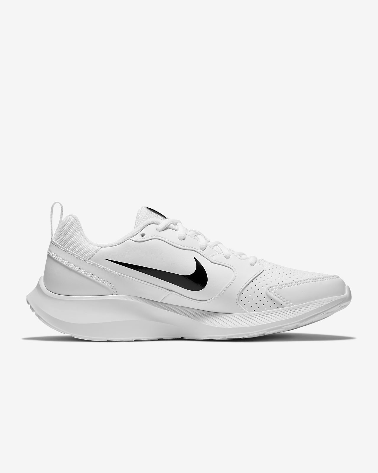 Nike Todos RN női cipő. Nike HU Női TODOS sportcipő fehér színben | Nike | DEICHMANN