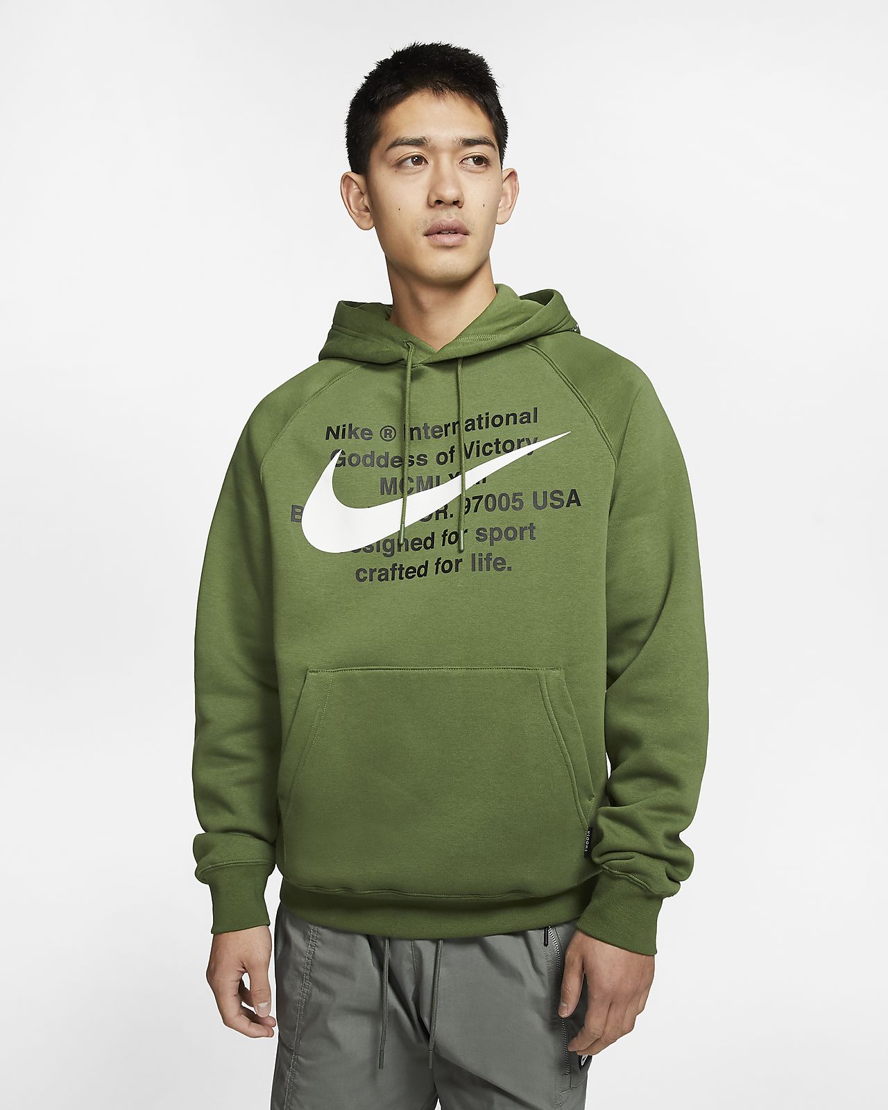 nike jogging oversized swoosh femme nike jogging oversized swoosh femme