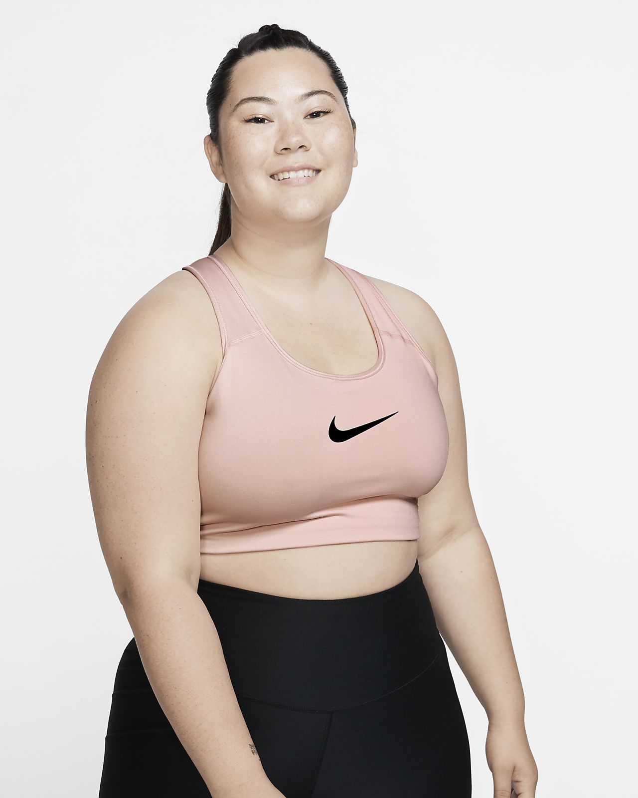 nike plus bra