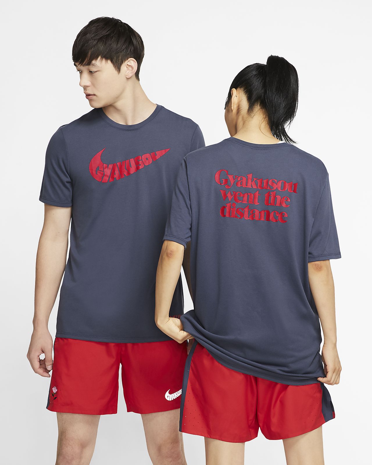 nike gyakusou shorts mens