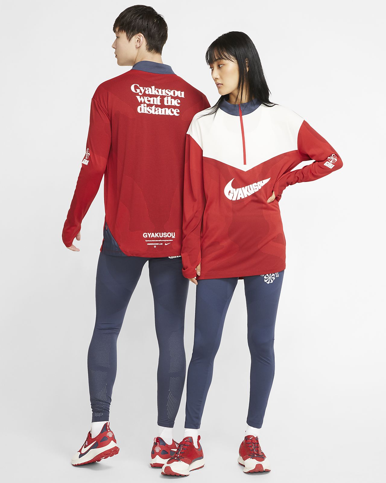 nike long sleeve zip