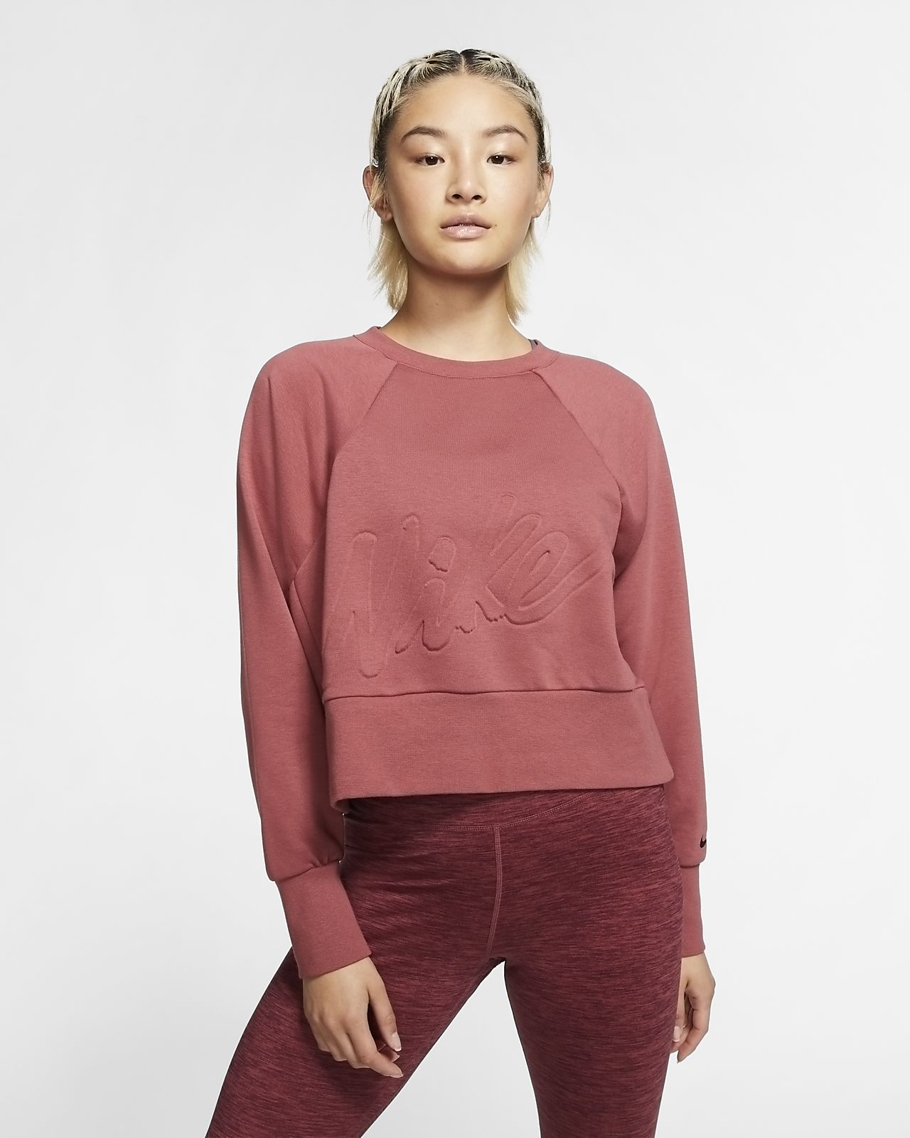 sudaderas para mujer nike