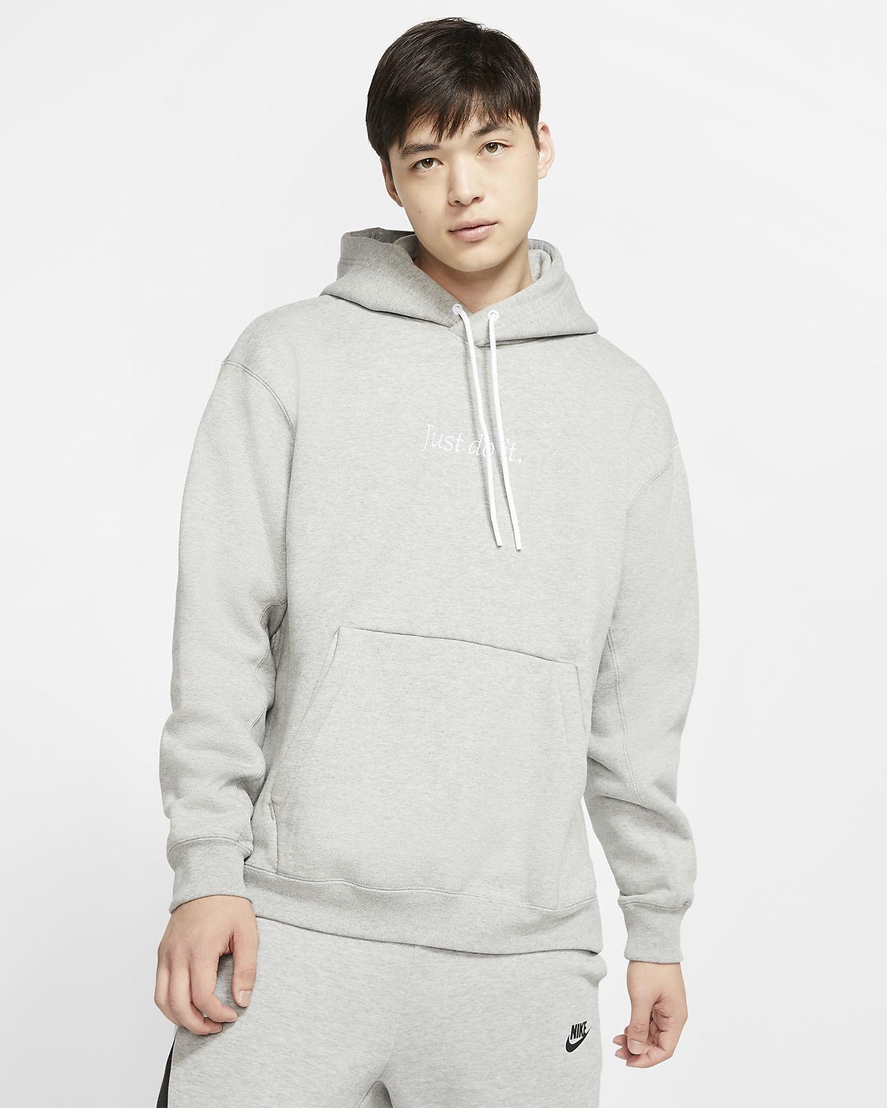 nike jdi hooded tracksuit