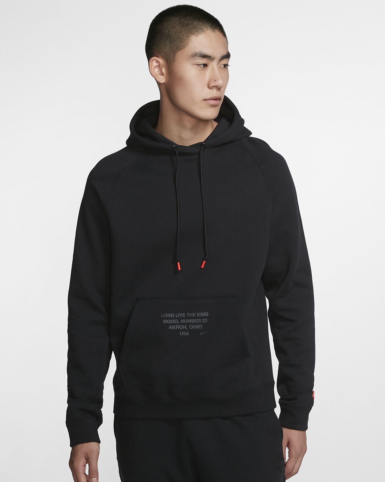 nike men's lbj pullover hoodie