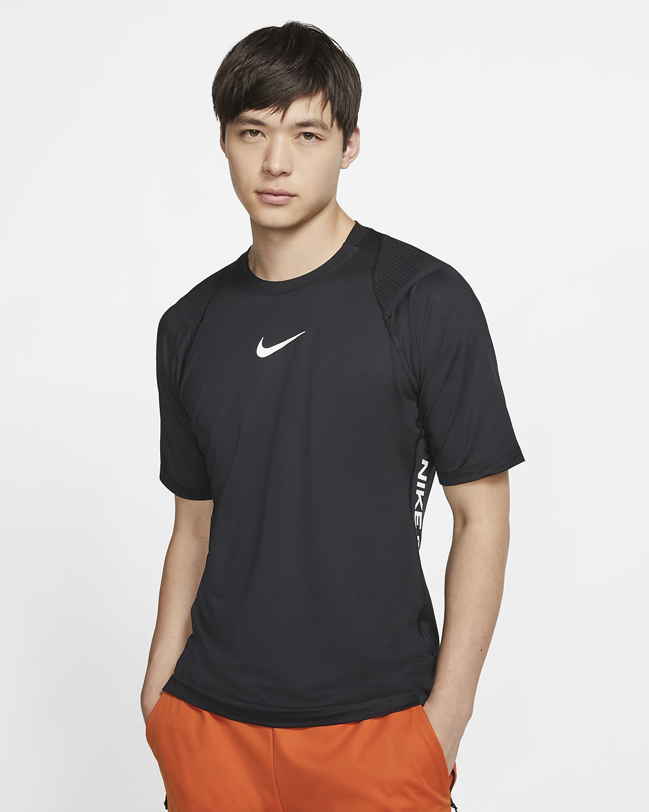 nike trikot personalisieren