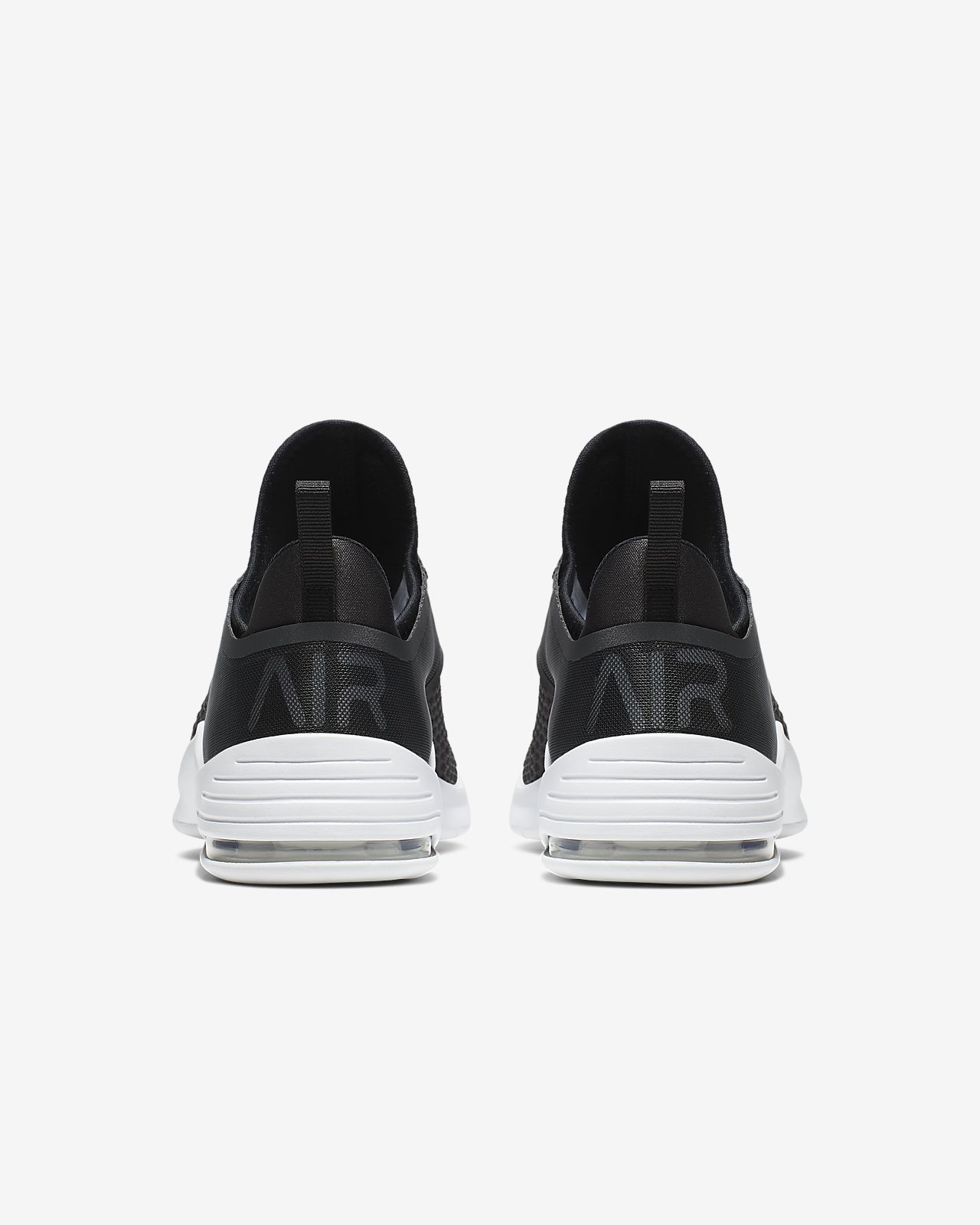 nike air max bella tr 2 black