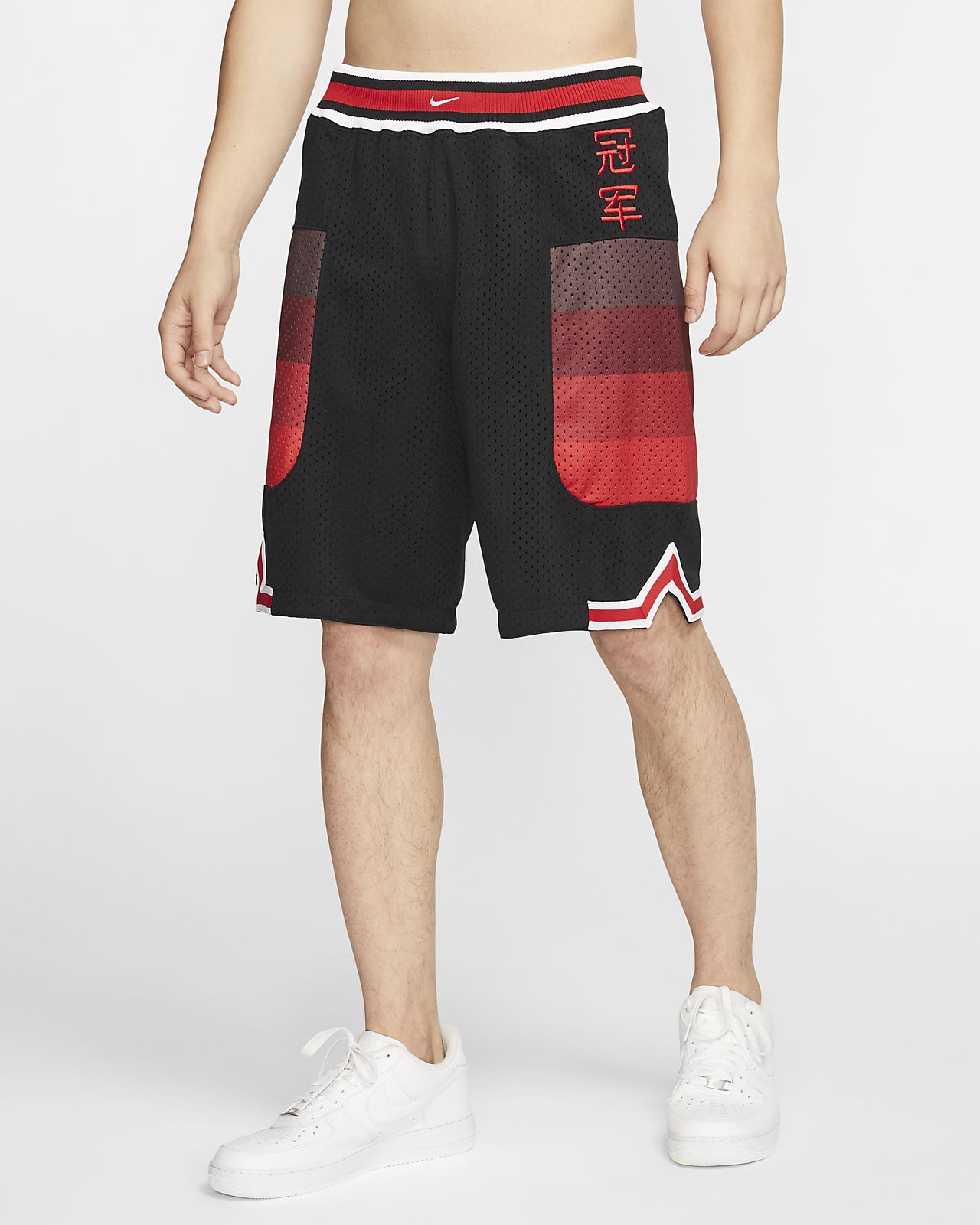 nike mesh short