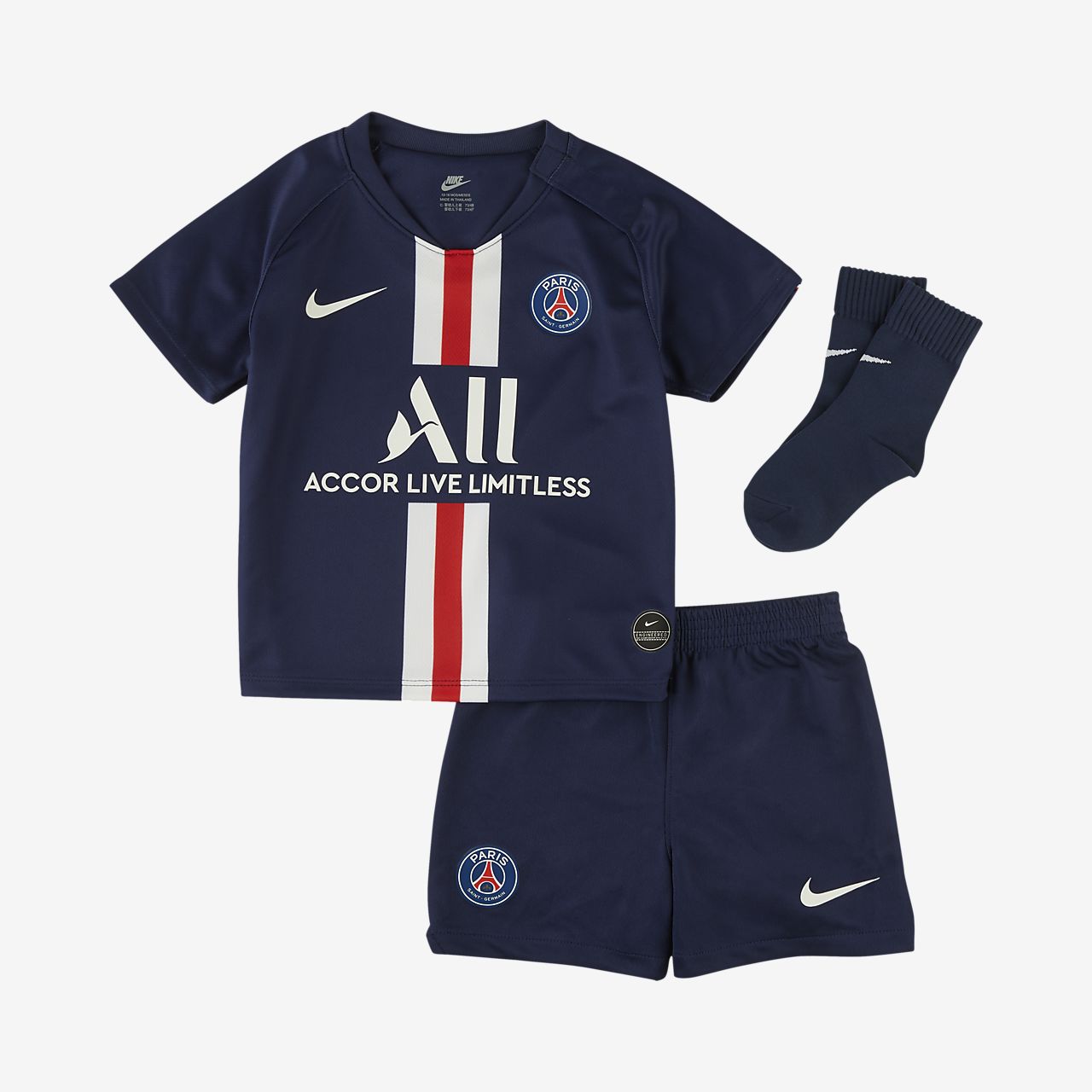 psg toddler kit