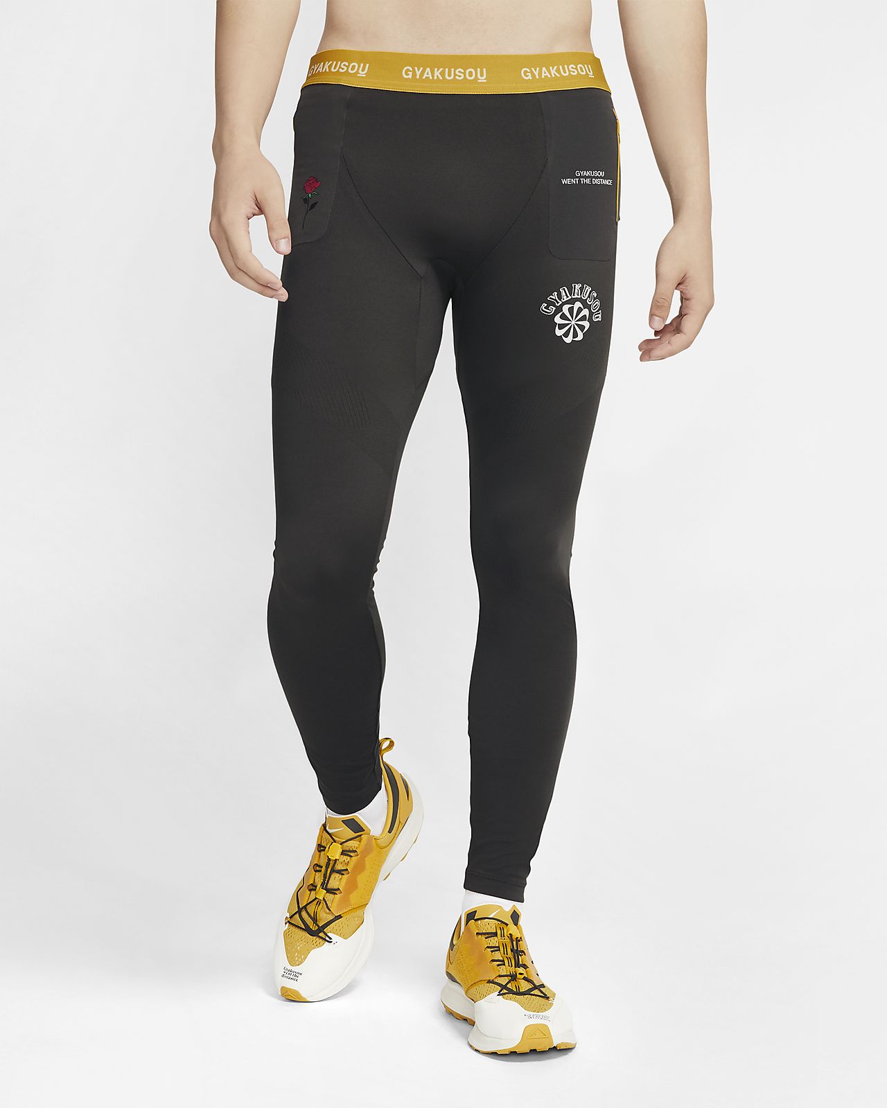 yellow nike compression pants