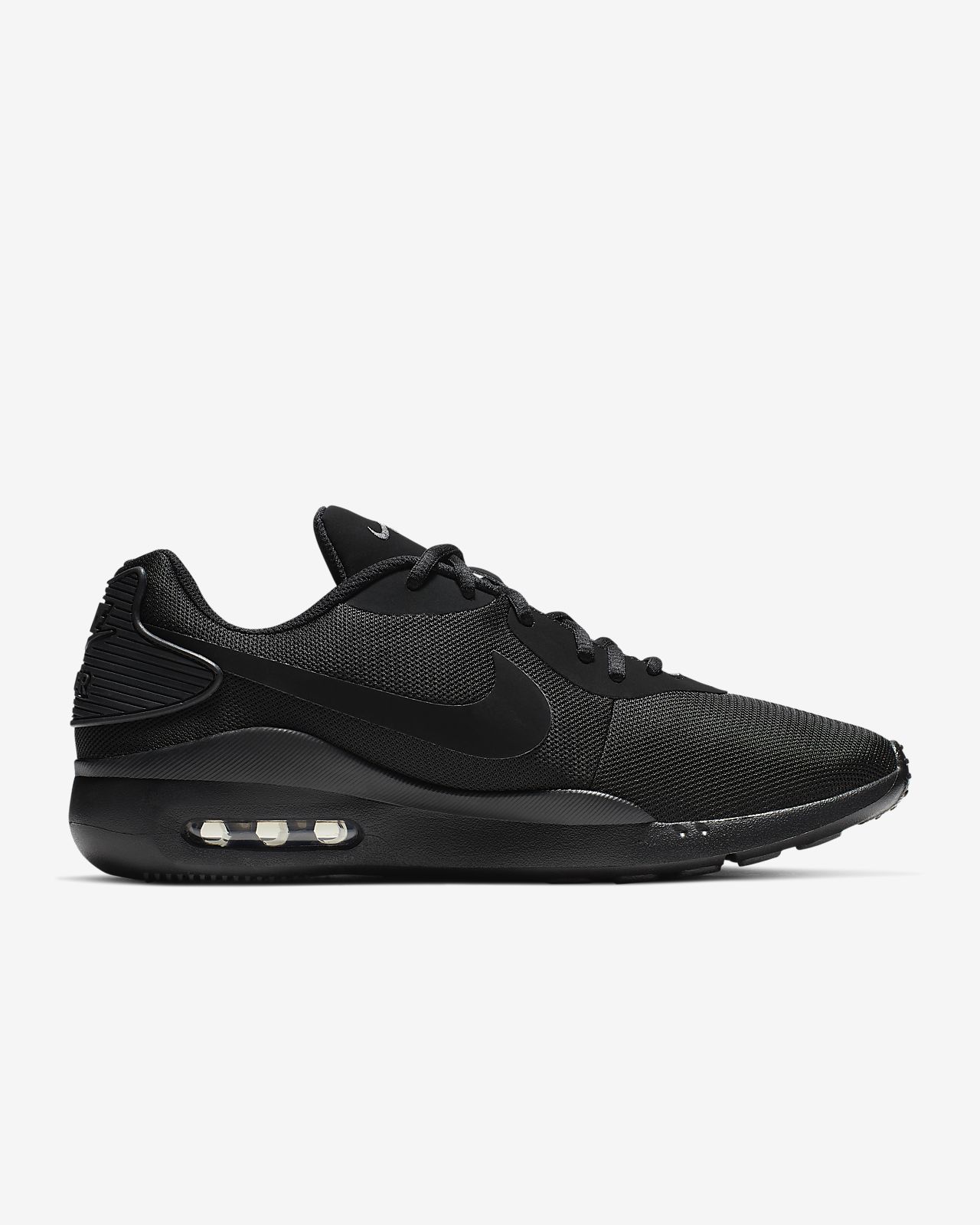 nike air max oketo trainers