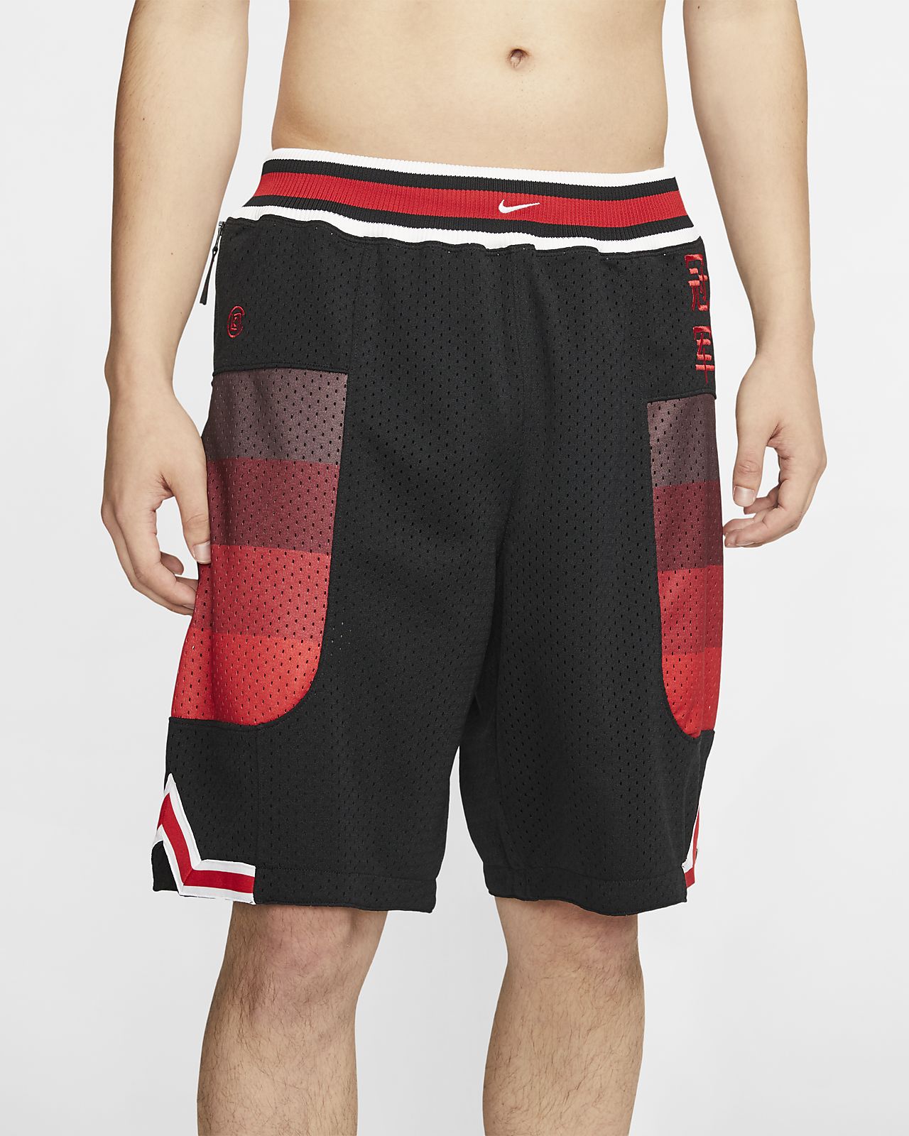 nike mesh short