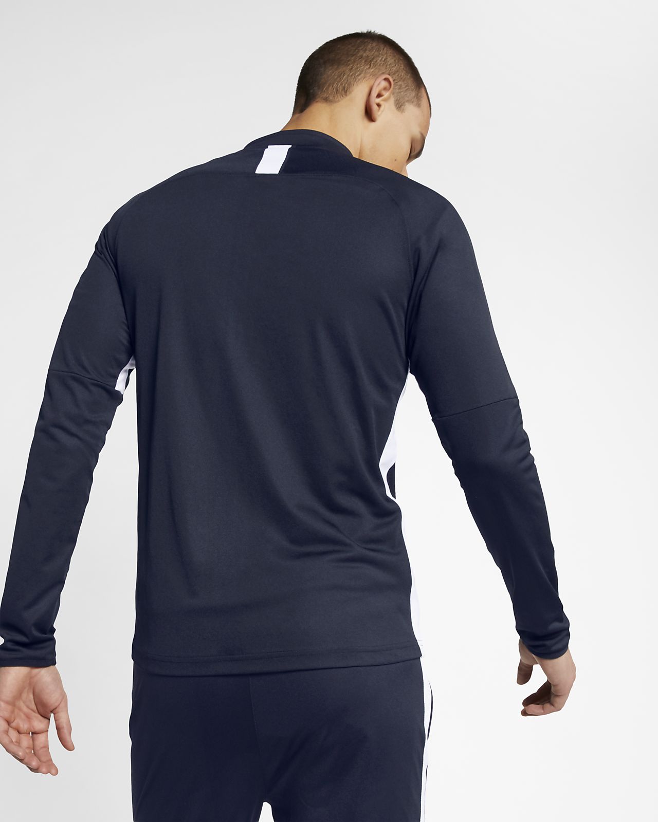 nike pantalon de survêtement academy homme nike pantalon de survêtement academy homme
