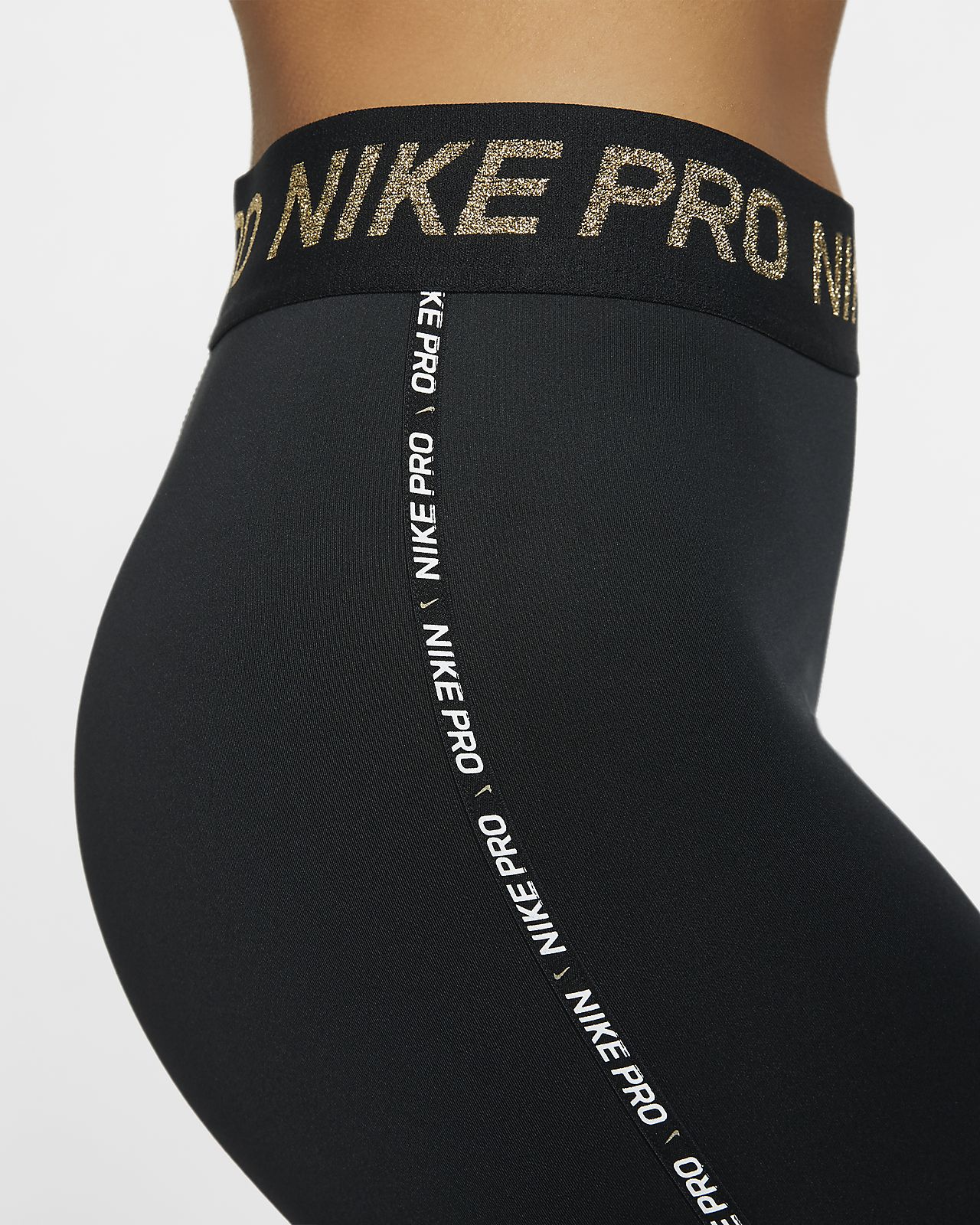 nike pro metallic swoosh leggings