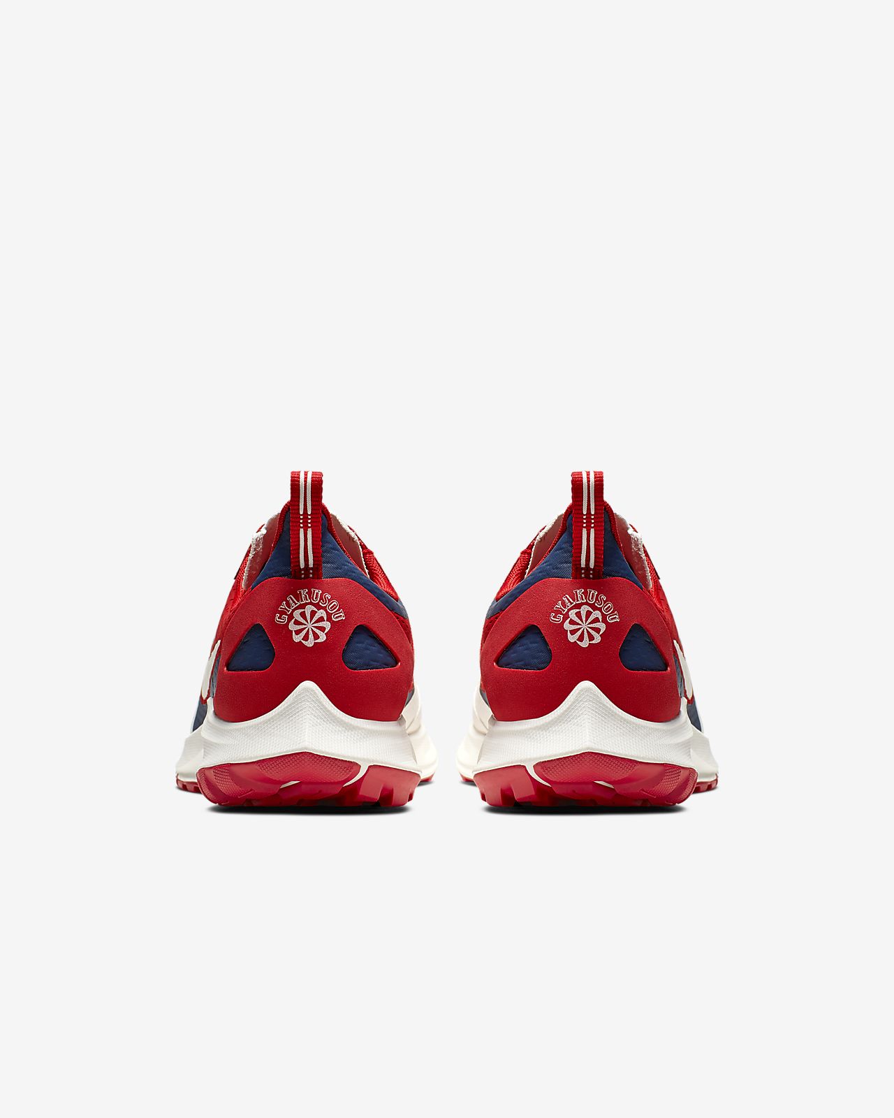 nike x trail