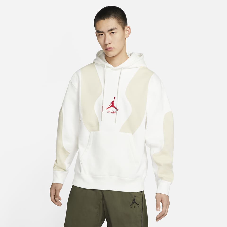 Sudadera Nike X Off White Flash Sales, UP TO 54% OFF | www.bravoplaya.com