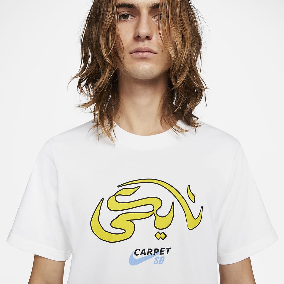 Nike SB x Carpet Company 'Apparel Collection' Release Date. Nike