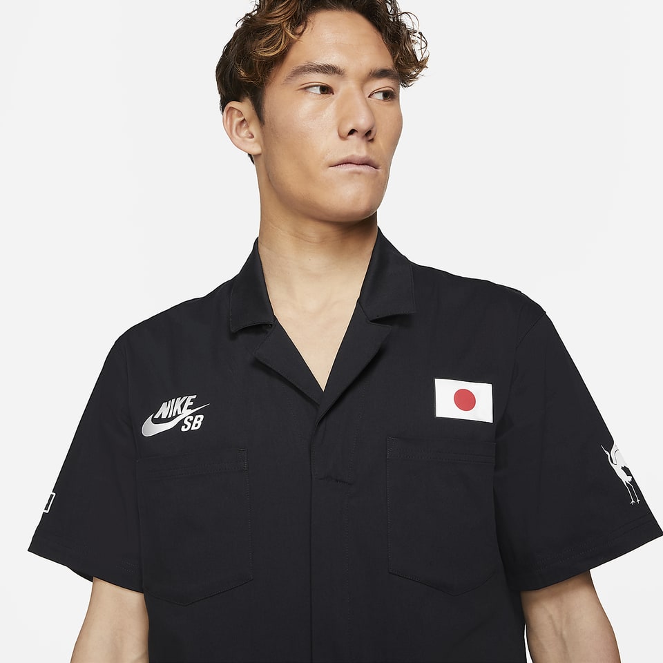 NIKE公式】ナイキ SB x パラ 'Japan Federation Kit' . Nike SNKRS JP