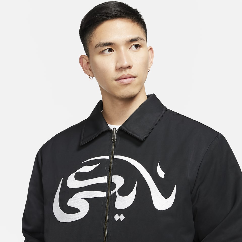 nike sb x carpet company hoodie