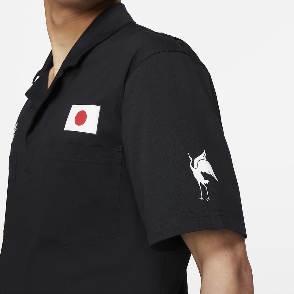 NIKE公式】ナイキ SB x パラ 'Japan Federation Kit' . Nike SNKRS JP