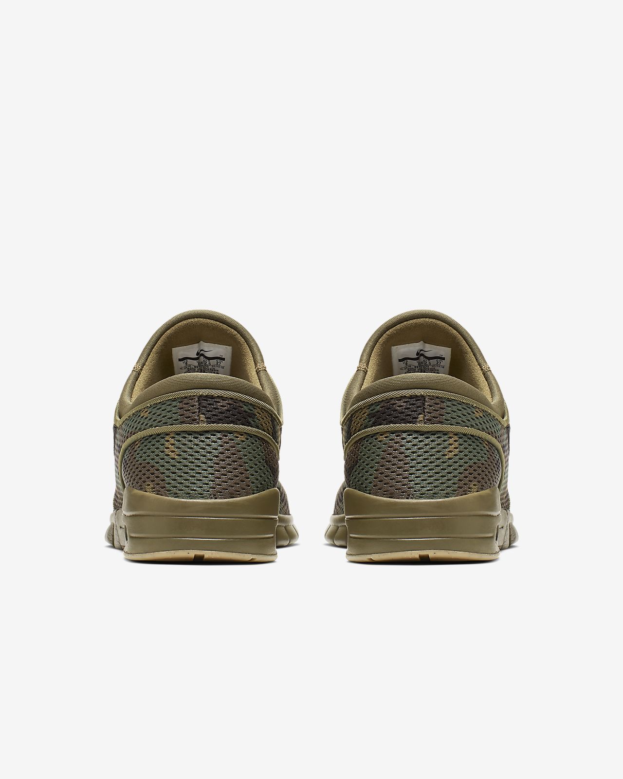 nike skateboarding janoski