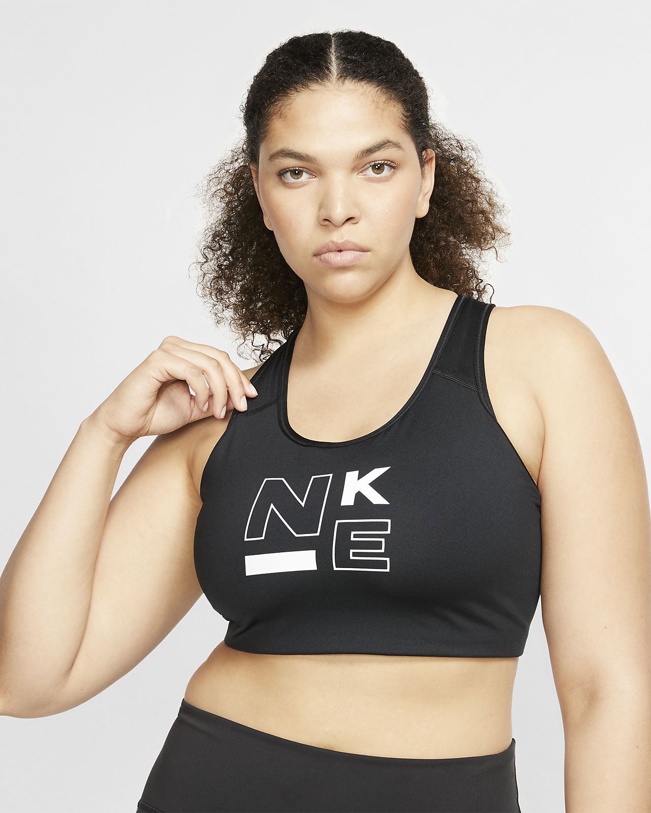 nike plus sports bra