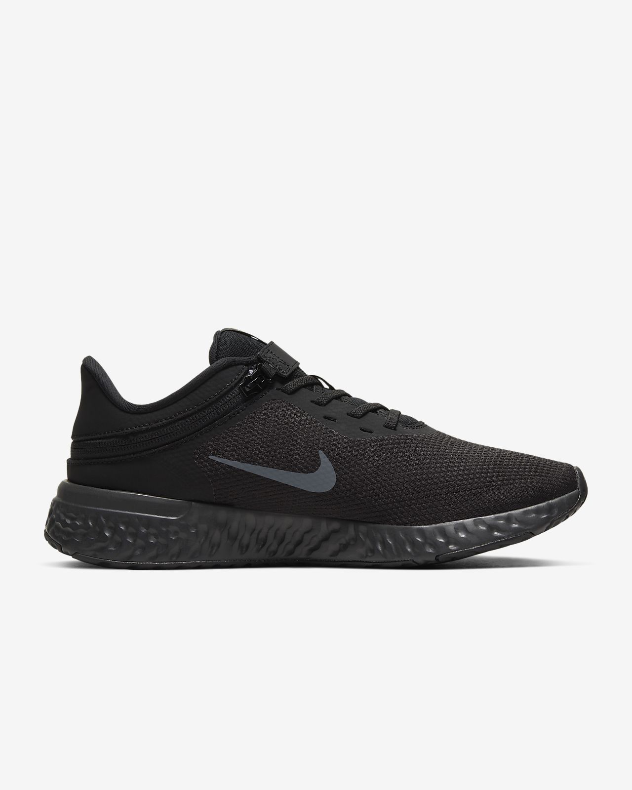 nike extra 3 off sale