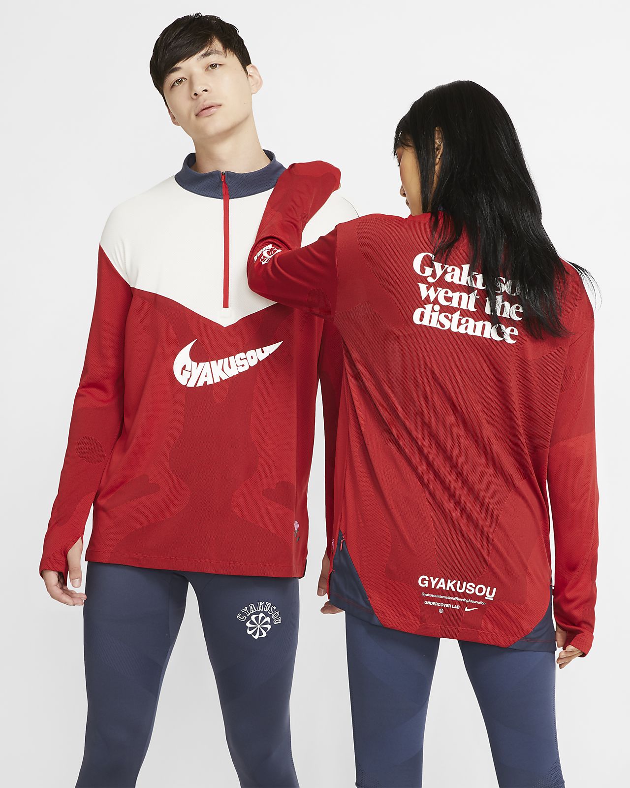 nike gyakusou long sleeve