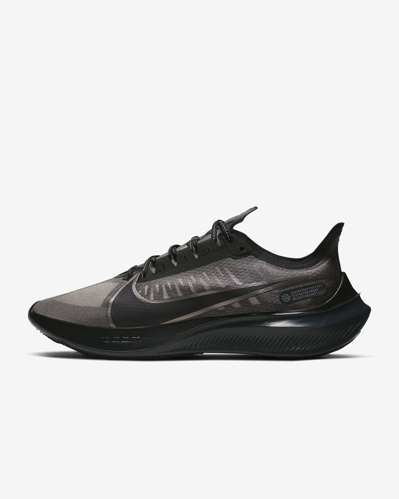 chaussure d homme nike chaussure d homme nike