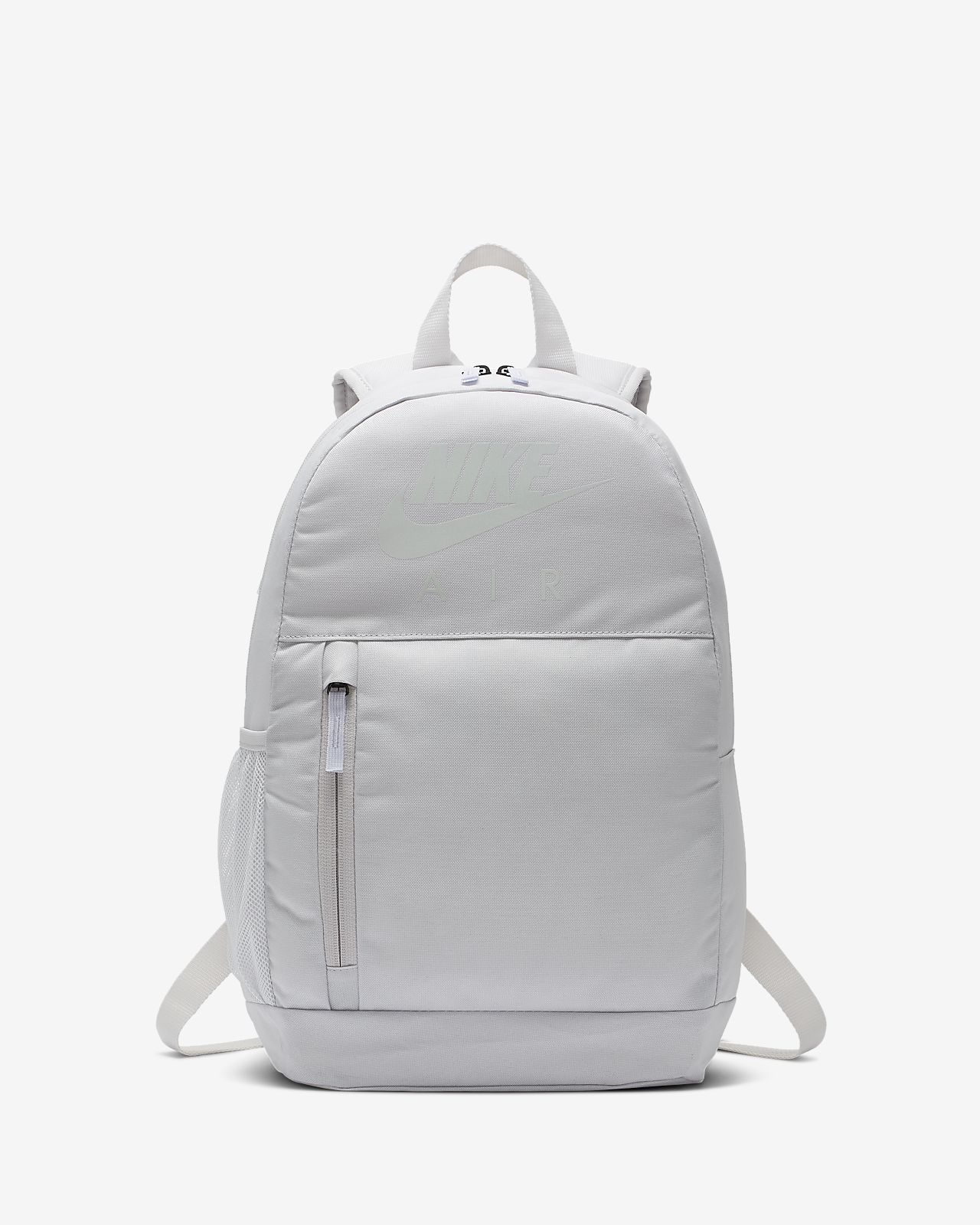 nike backpack grey