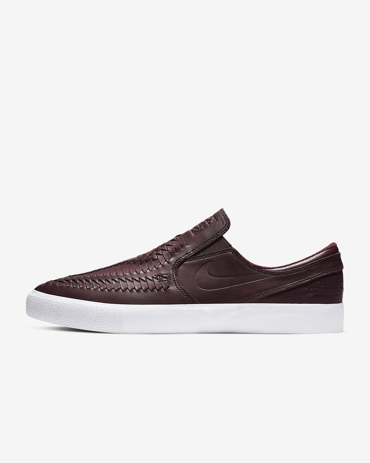 nike sb janoski marron nike sb janoski marron