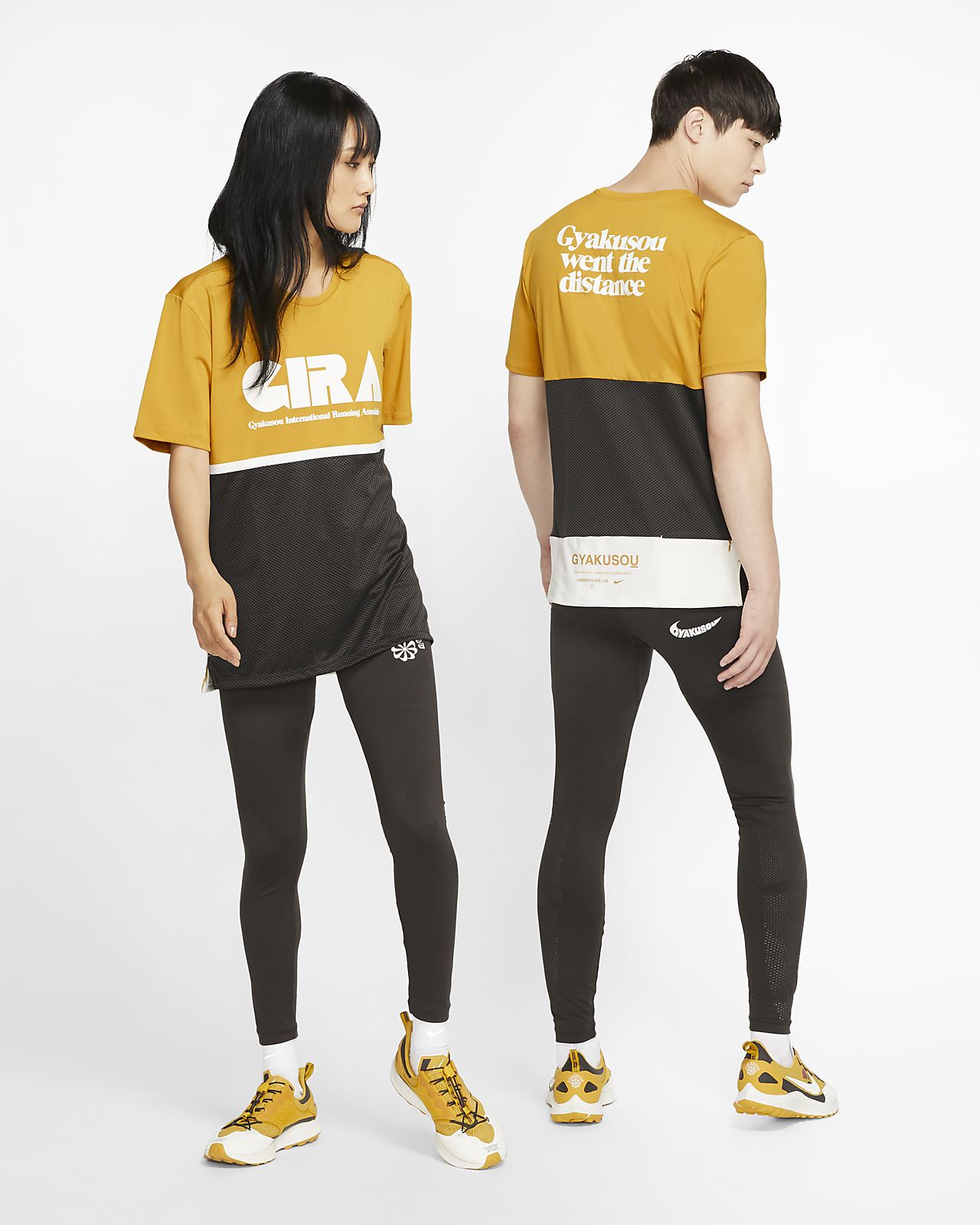 nike x gyakusou