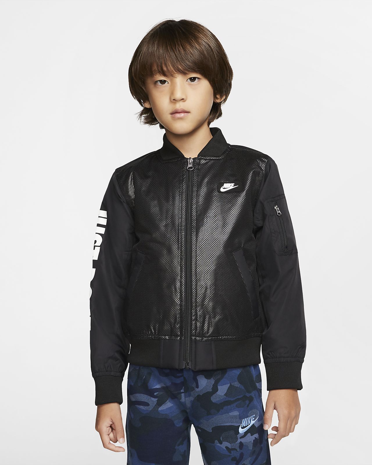 nike kids jacket